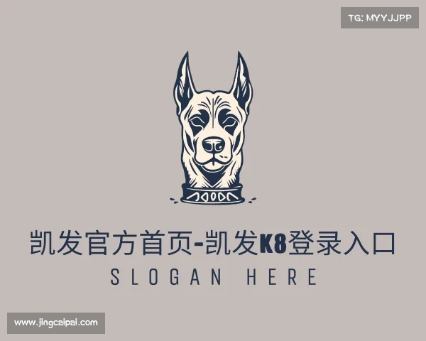 网页版凯发官方首页-凯发K8登录入口
